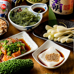 沖縄料理 きちんと 橋本店のおすすめ料理1