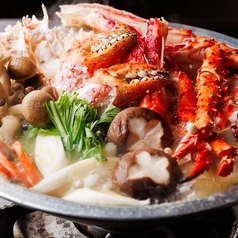 豪快400g!!蟹一心の旨出汁タラバ蟹鍋《2～3人前》