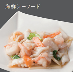 イカエビセロリ炒め/イカのオイスターソース炒め/イカのブロッコリー炒め/海鮮シーフード