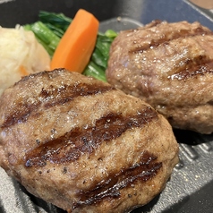 宮崎牛ハンバーグ2個セット