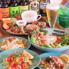 酒とタコスと肴 アディタコス ADITACOSの特集写真