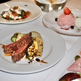 Giglio ジリオのおすすめ料理3