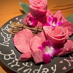 和牛焼肉　雅～Miyabi～の写真2