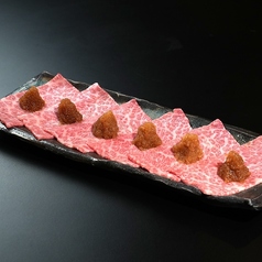 和牛赤身しゃぶ焼き