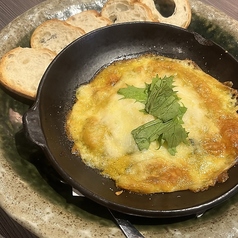 かぼちゃのチーズ焼き~クラッカー添え~