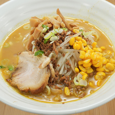 こだわりぬいた味噌ラーメンをご堪能ください！