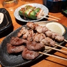 たか鳥 梅田堂山店のおすすめポイント1