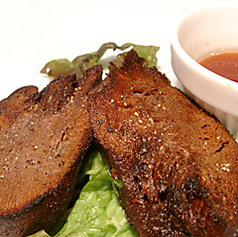 フォンデュ＆塩タンセット＜フォンデュも塩タンも食べられるセット(2名様～)＞