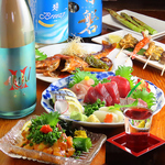 岩手の居酒屋 じょ居の写真ギャラリー