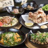 大衆居酒屋いち縁のおすすめ料理2