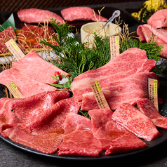 俺の焼肉 蒲田の写真