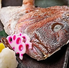 本日のカマ塩焼き