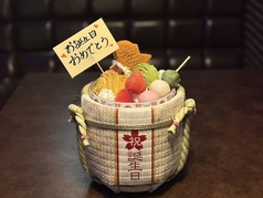 おばんざいのばんざい栄本店の写真3