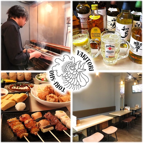 【安城駅3分】炭火で焼く宮崎産の大ぶり串！21名様迄貸切OK・全席喫煙可能◎