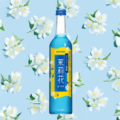 茉莉花