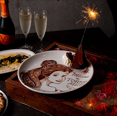 お誕生日や記念日のサプライズに♪メッセージ入りサプライズプレート