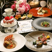 M PRIME エムプライム 梅田特集写真1