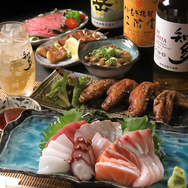 食の蔵 酒菜のおすすめ料理1