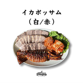 sorane kitchen ソラネのおすすめ料理2