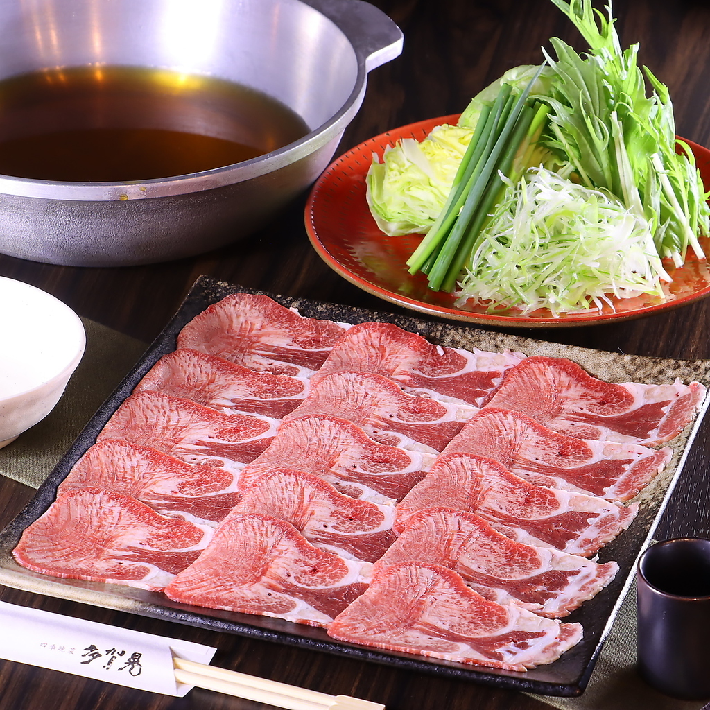 四季晩菜 多賀晃の写真ギャラリー