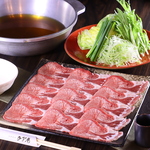 四季晩菜 多賀晃