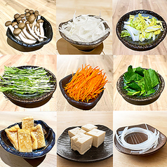 野菜単品(各種)