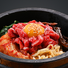 石焼ユッケビビンバ