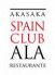 赤坂 スペインクラブ アラ Alaのロゴ