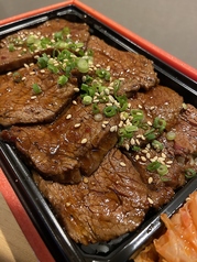 ヒレ弁当