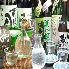 週変わりで仕入れる日本酒やプレミアム飲み放題がお薦め