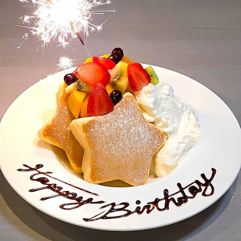 Hawa-Lian Tokyo nA gELE