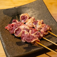 炭火で丁寧に焼き上げて自家製ダレで仕上げる