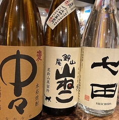東京屋台の特集写真