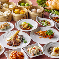 本格中華料理を選べる『オーダービュッフェ』