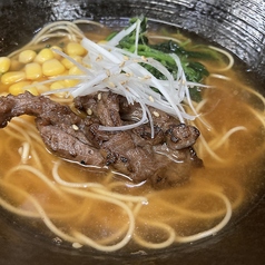 カルビ味噌ラーメン