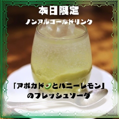 トラットリア クイント Trattoria QUINTO 新宿東口店のおすすめランチ2