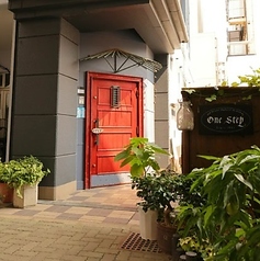 ワンステップ 南浦和店の写真3