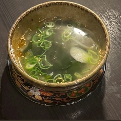 わかめスープ