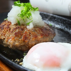 食楽日和　ほのか　honokaの写真2