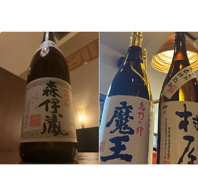 【●種類豊富なドリンク●】