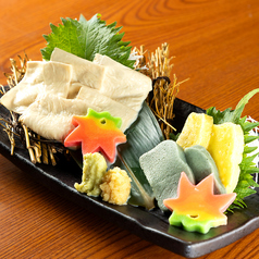 生ゆばと生麩のお造り