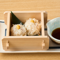 イカ焼売