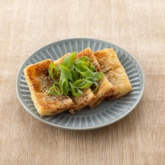 お揚げのねぎ味噌挟み焼き