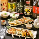 店内は全面禁煙となっており、煙やにおいを気にすることなく、美味しいお食事と楽しい時間をゆったりと満喫できます。お煙草を吸われる方もご安心ください。入り口付近に灰皿をご用意しておりますので、お食事の合間などにいつでもご利用いただけます。快適にお過ごしいただける空間で、素敵な時間をお楽しみください。