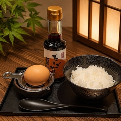卵かけご飯
