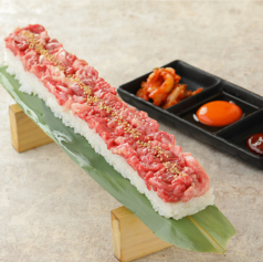 和牛ユッケ寿司