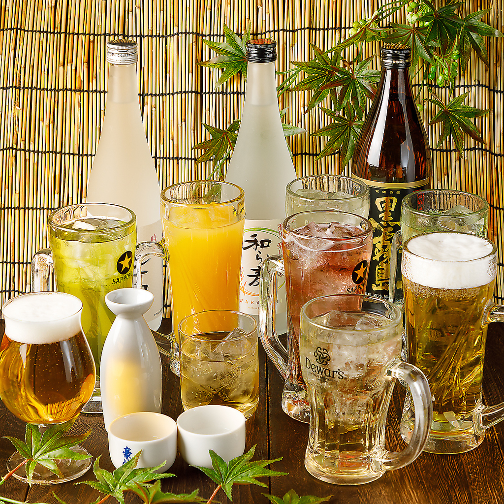 当店ではサッポロ黒ラベル中ジョッキ一杯199円(税抜)!身も心もそしてお財布も満足な美味しいビール♪