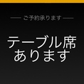 様々な用途でご利用いただけます