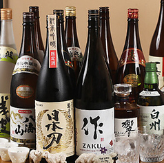 多彩な日本酒