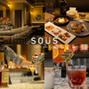 CAFE AND BAR SOUS 栄店